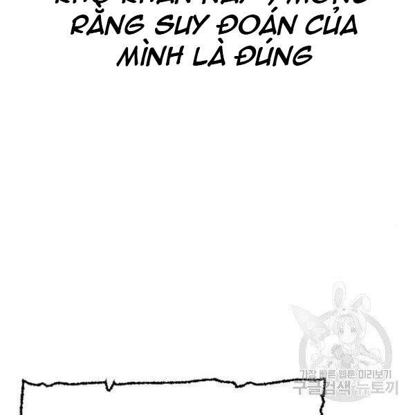Thiên Ma Phi Thăng Truyện Chapter 34.5 - Trang 2