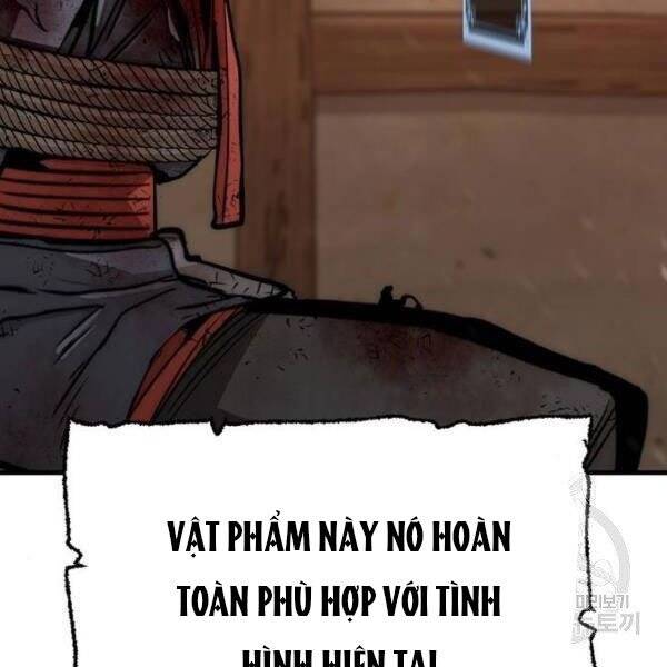 Thiên Ma Phi Thăng Truyện Chapter 34.5 - Trang 2