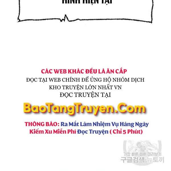 Thiên Ma Phi Thăng Truyện Chapter 34.5 - Trang 2