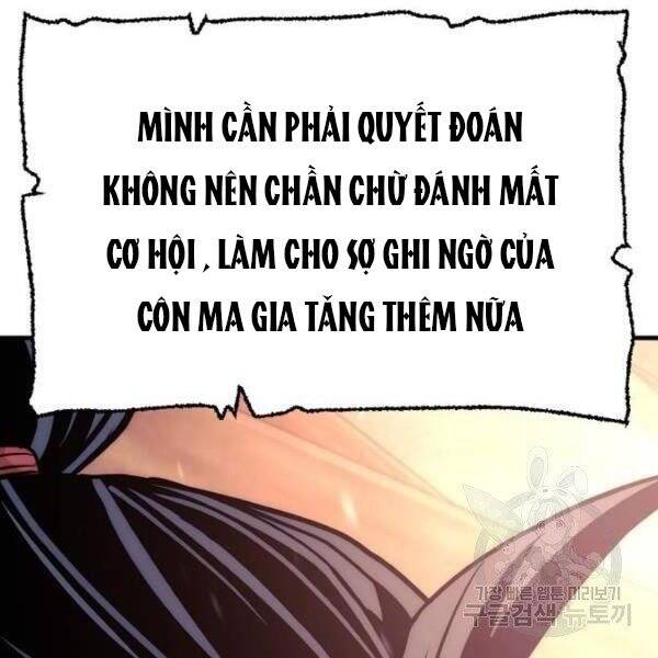Thiên Ma Phi Thăng Truyện Chapter 34.5 - Trang 2