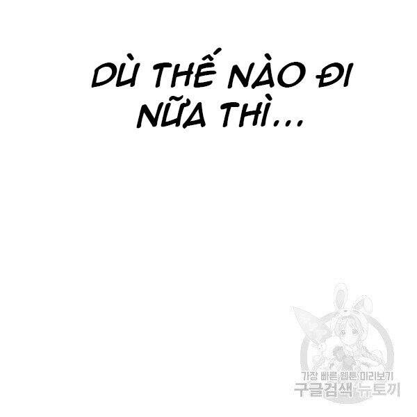 Thiên Ma Phi Thăng Truyện Chapter 34.5 - Trang 2