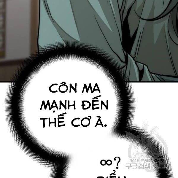 Thiên Ma Phi Thăng Truyện Chapter 34.5 - Trang 2