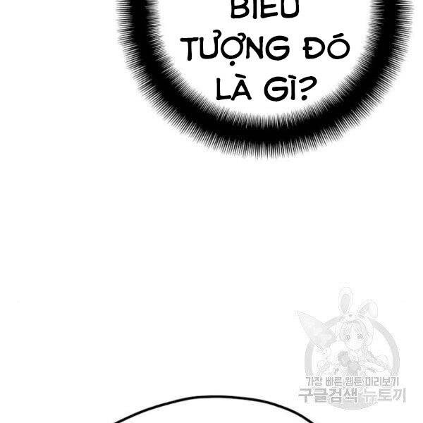 Thiên Ma Phi Thăng Truyện Chapter 34.5 - Trang 2