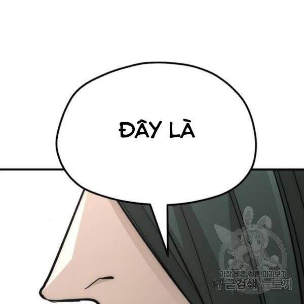 Thiên Ma Phi Thăng Truyện Chapter 34.5 - Trang 2