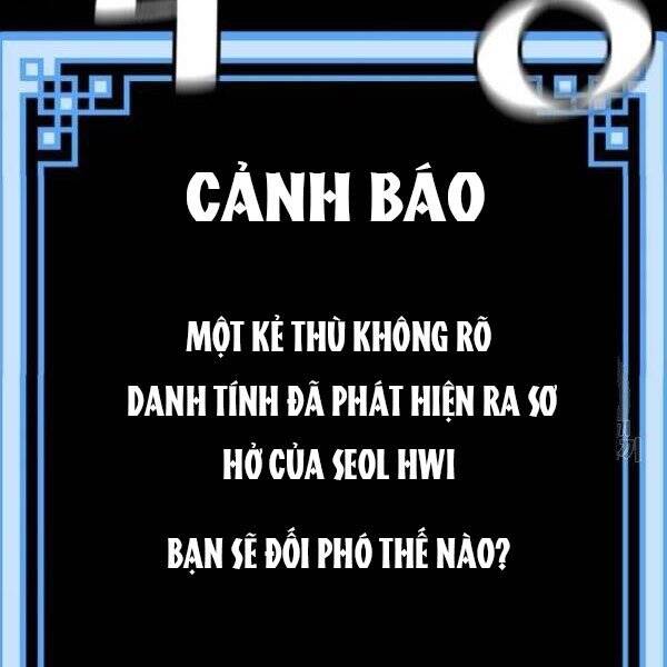 Thiên Ma Phi Thăng Truyện Chapter 34.5 - Trang 2