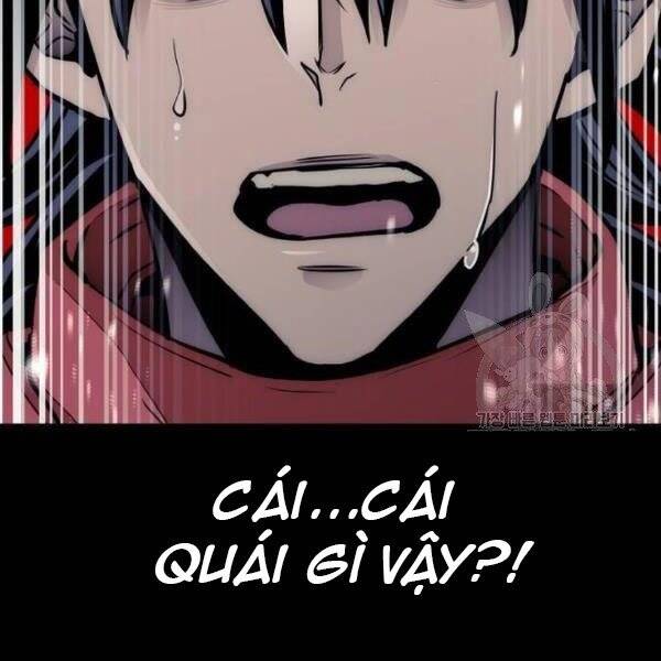 Thiên Ma Phi Thăng Truyện Chapter 34.5 - Trang 2