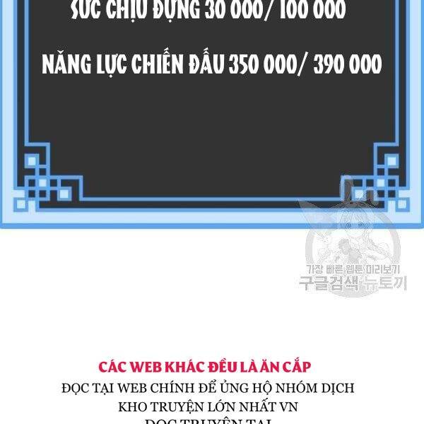 Thiên Ma Phi Thăng Truyện Chapter 34.5 - Trang 2