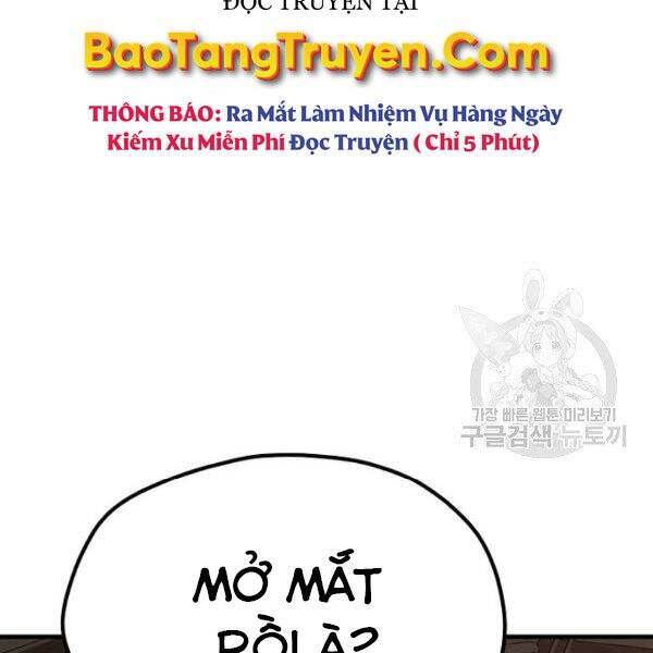 Thiên Ma Phi Thăng Truyện Chapter 34.5 - Trang 2