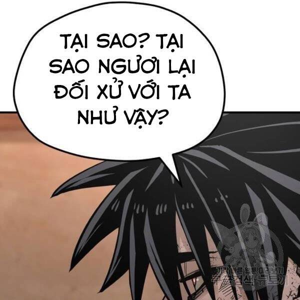 Thiên Ma Phi Thăng Truyện Chapter 34.5 - Trang 2