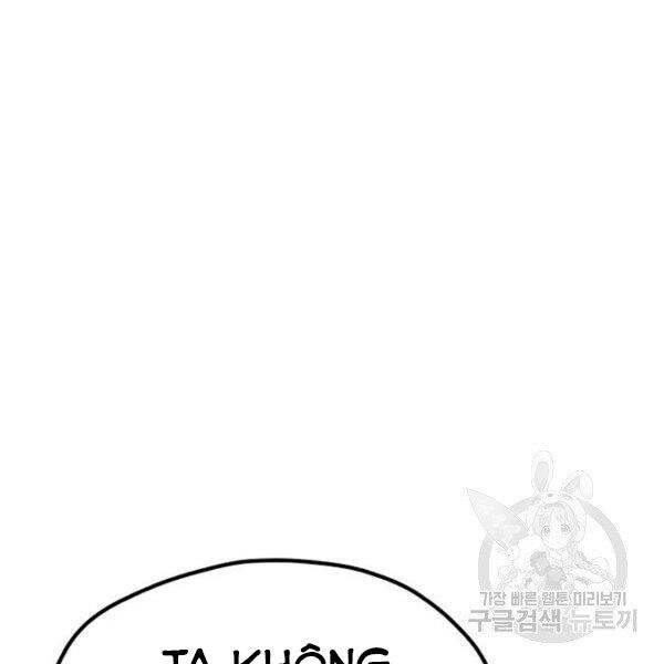 Thiên Ma Phi Thăng Truyện Chapter 34.5 - Trang 2