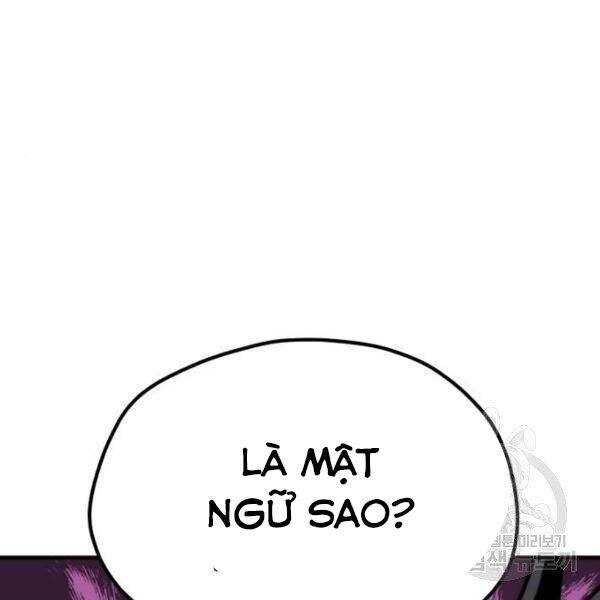 Thiên Ma Phi Thăng Truyện Chapter 34.5 - Trang 2