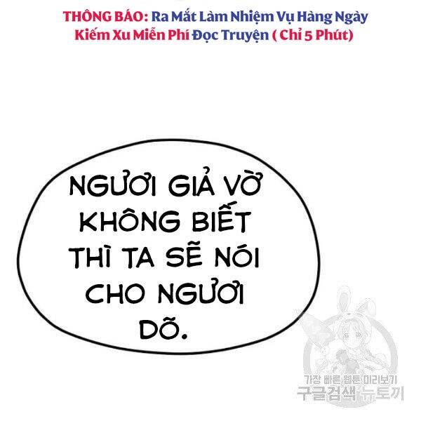 Thiên Ma Phi Thăng Truyện Chapter 34.5 - Trang 2