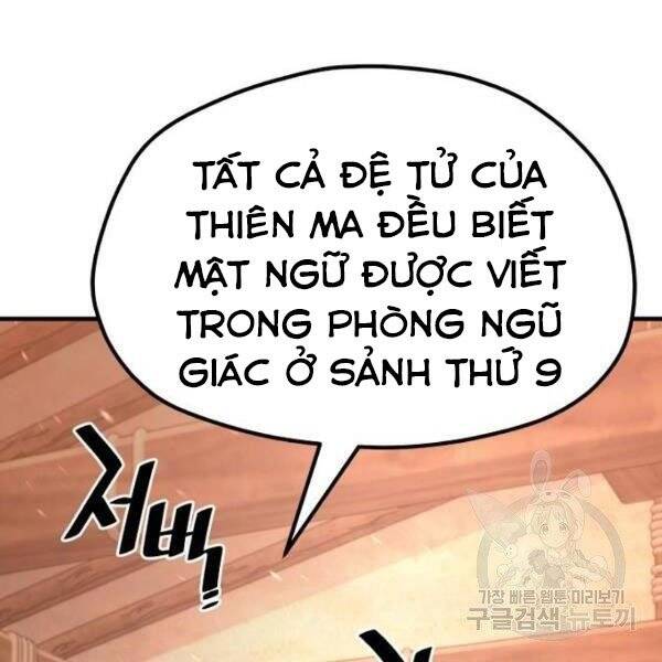 Thiên Ma Phi Thăng Truyện Chapter 34.5 - Trang 2