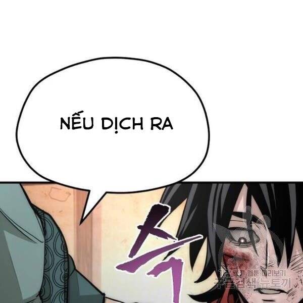Thiên Ma Phi Thăng Truyện Chapter 34.5 - Trang 2