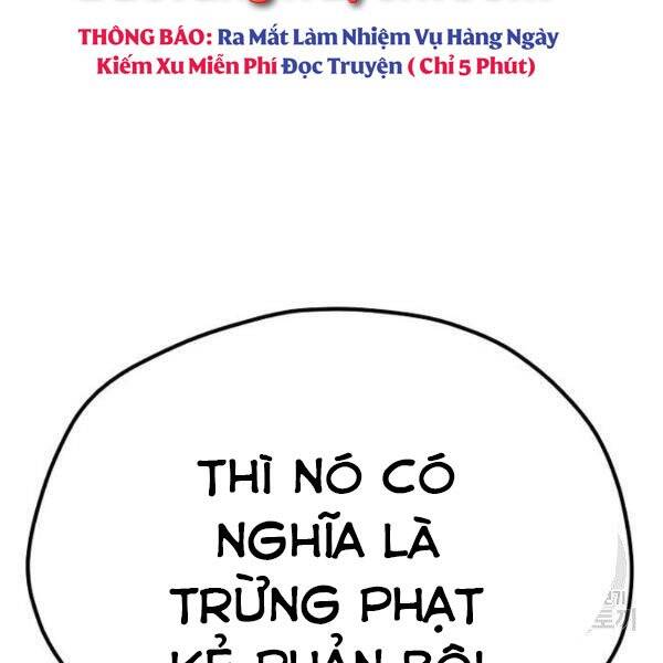 Thiên Ma Phi Thăng Truyện Chapter 34.5 - Trang 2
