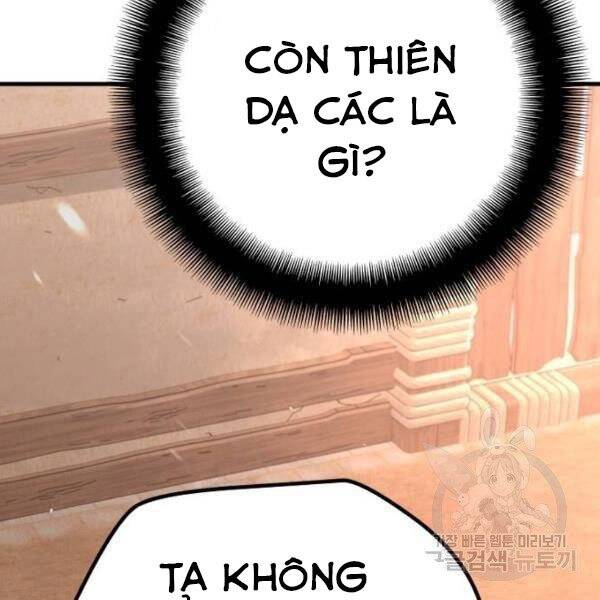 Thiên Ma Phi Thăng Truyện Chapter 34.5 - Trang 2