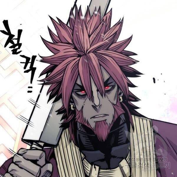 Thiên Ma Phi Thăng Truyện Chapter 34 - Trang 2