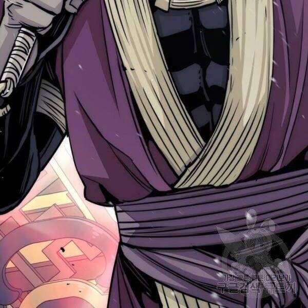 Thiên Ma Phi Thăng Truyện Chapter 34 - Trang 2