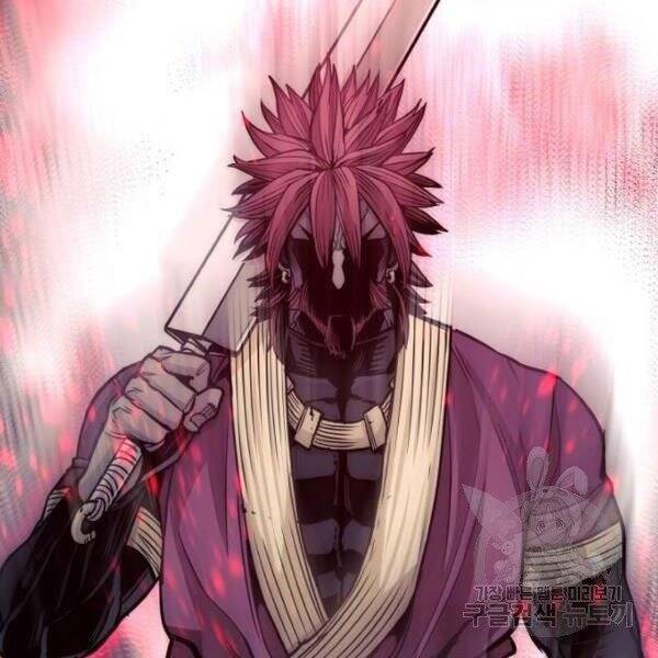 Thiên Ma Phi Thăng Truyện Chapter 34 - Trang 2