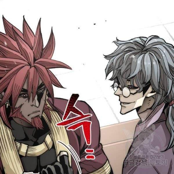 Thiên Ma Phi Thăng Truyện Chapter 34 - Trang 2