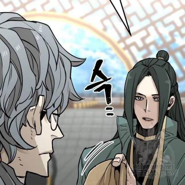 Thiên Ma Phi Thăng Truyện Chapter 34 - Trang 2