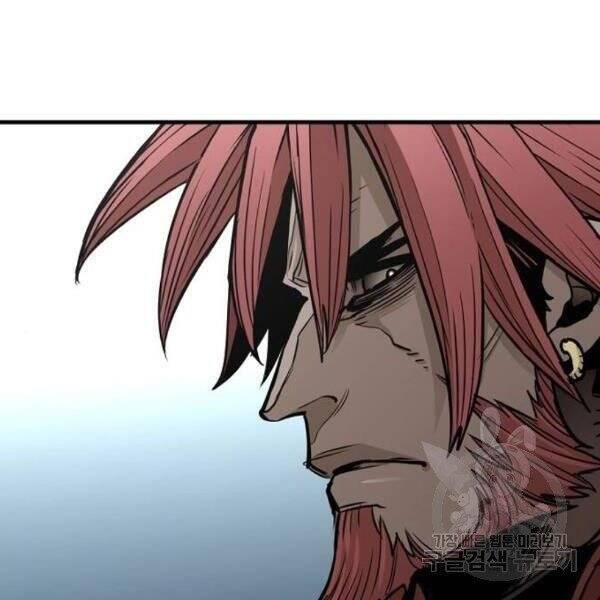 Thiên Ma Phi Thăng Truyện Chapter 34 - Trang 2