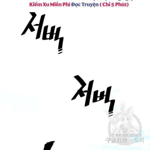 Thiên Ma Phi Thăng Truyện Chapter 34 - Trang 2