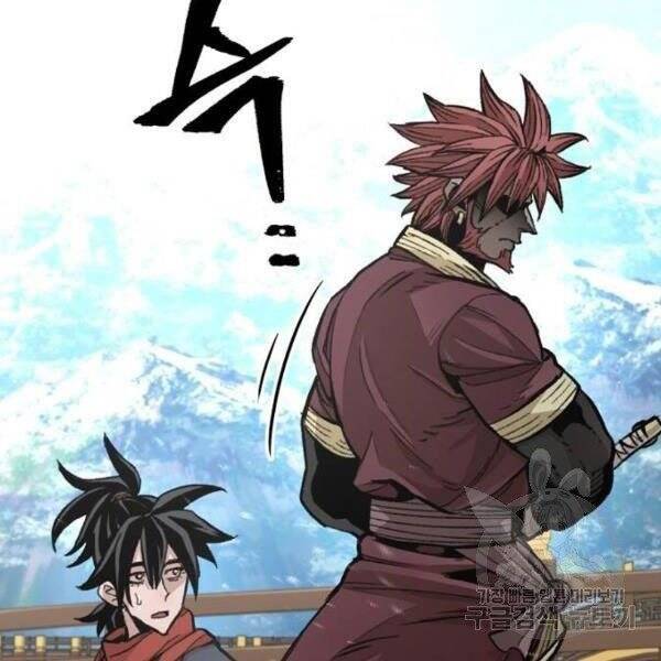 Thiên Ma Phi Thăng Truyện Chapter 34 - Trang 2