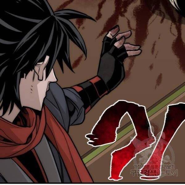 Thiên Ma Phi Thăng Truyện Chapter 34 - Trang 2