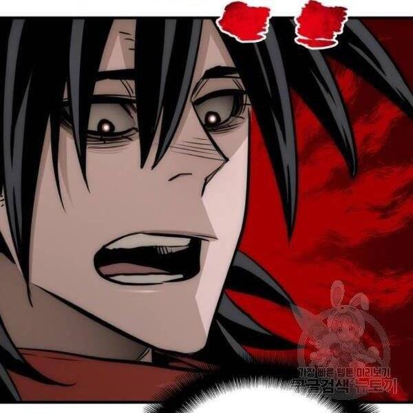 Thiên Ma Phi Thăng Truyện Chapter 34 - Trang 2