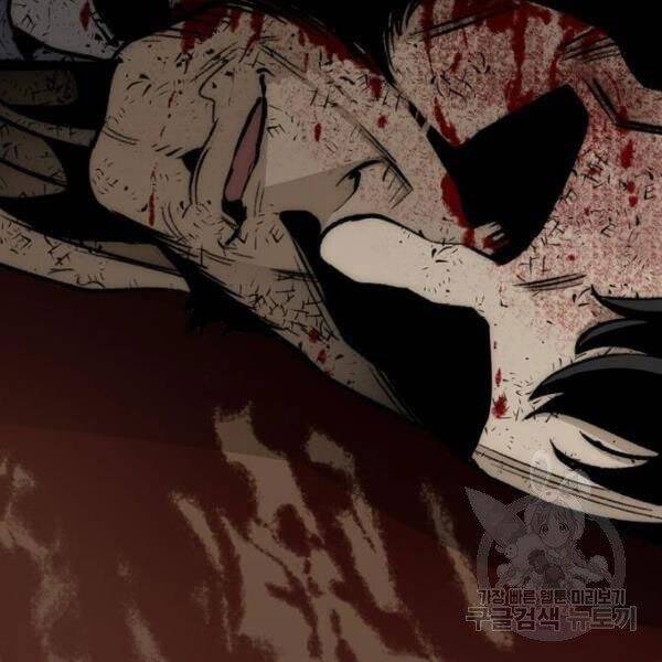 Thiên Ma Phi Thăng Truyện Chapter 34 - Trang 2