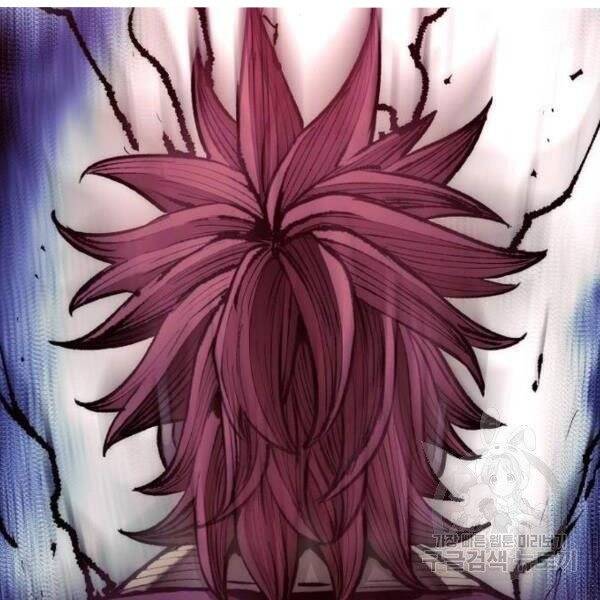 Thiên Ma Phi Thăng Truyện Chapter 34 - Trang 2