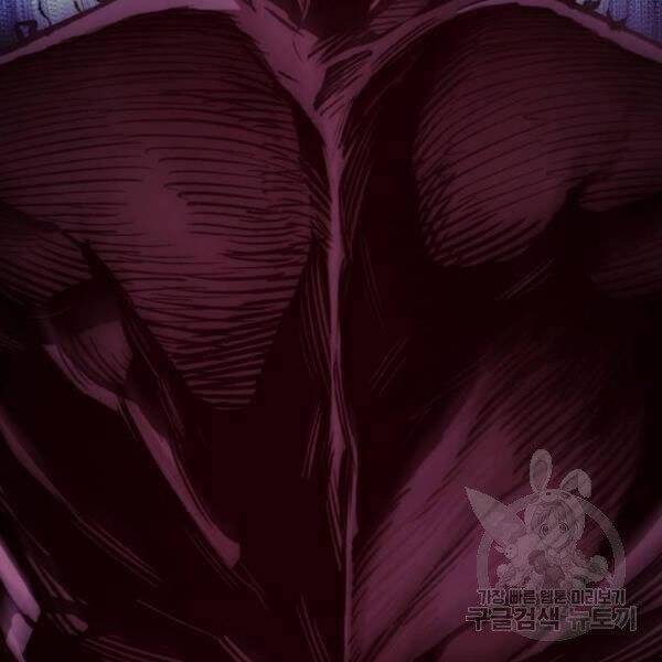 Thiên Ma Phi Thăng Truyện Chapter 34 - Trang 2