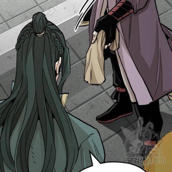 Thiên Ma Phi Thăng Truyện Chapter 34 - Trang 2