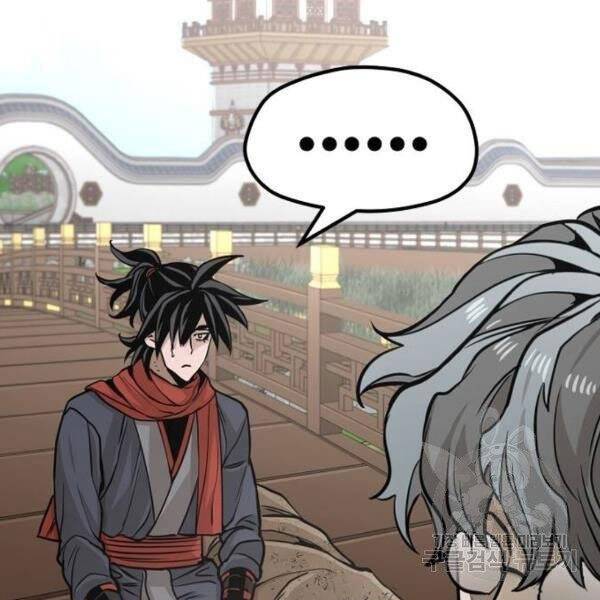 Thiên Ma Phi Thăng Truyện Chapter 34 - Trang 2