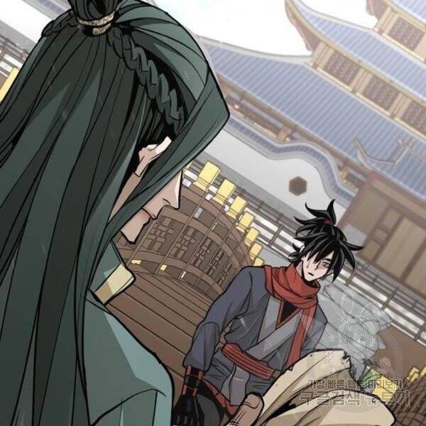 Thiên Ma Phi Thăng Truyện Chapter 34 - Trang 2