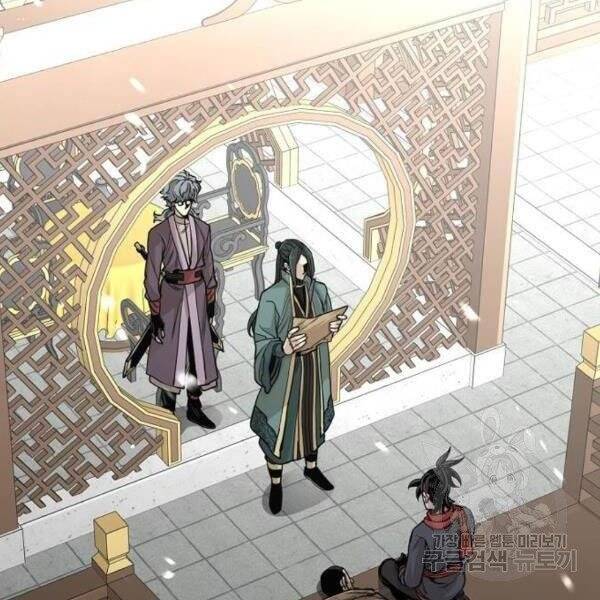 Thiên Ma Phi Thăng Truyện Chapter 34 - Trang 2