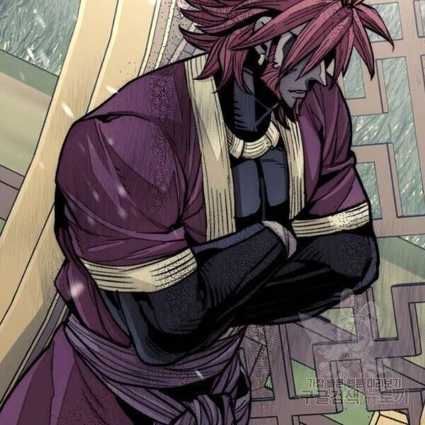 Thiên Ma Phi Thăng Truyện Chapter 34 - Trang 2