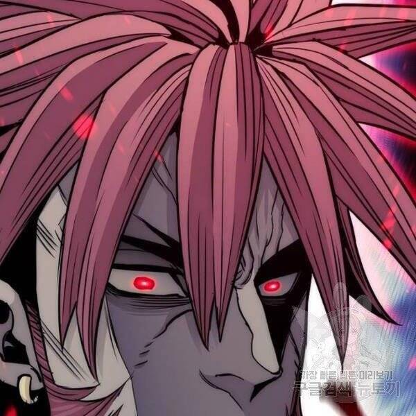 Thiên Ma Phi Thăng Truyện Chapter 34 - Trang 2