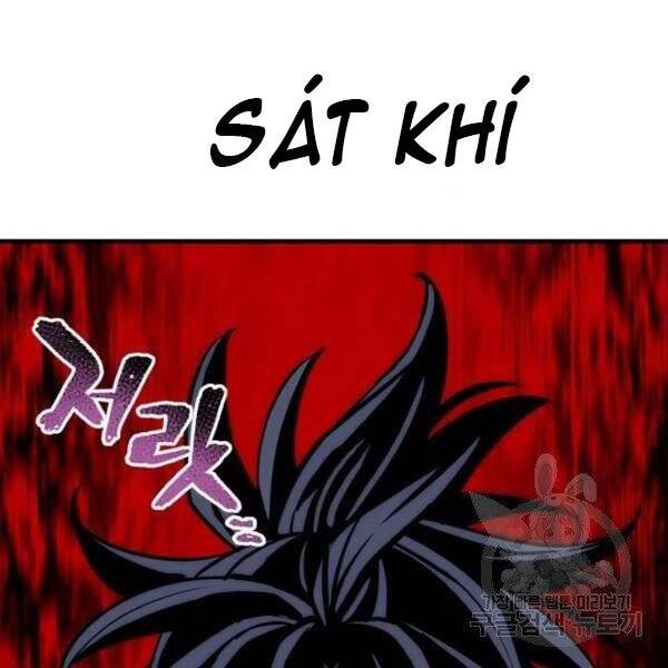 Thiên Ma Phi Thăng Truyện Chapter 34 - Trang 2