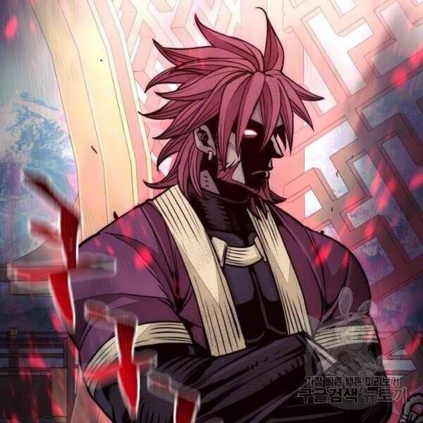 Thiên Ma Phi Thăng Truyện Chapter 34 - Trang 2