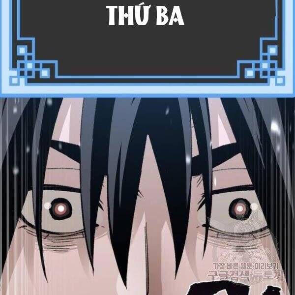 Thiên Ma Phi Thăng Truyện Chapter 34 - Trang 2