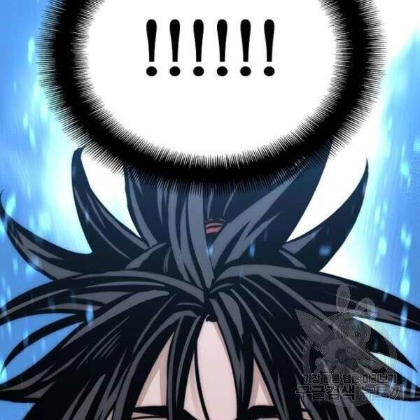 Thiên Ma Phi Thăng Truyện Chapter 34 - Trang 2