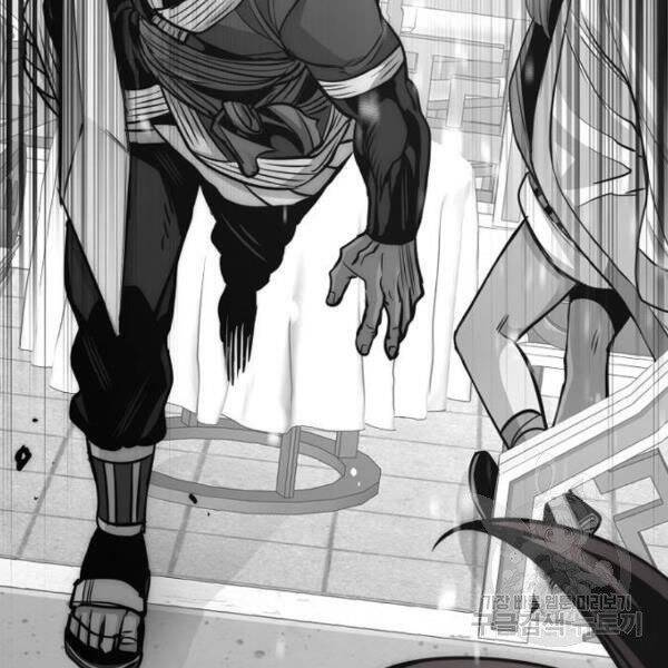 Thiên Ma Phi Thăng Truyện Chapter 34 - Trang 2