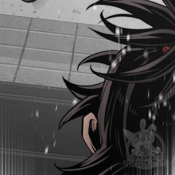 Thiên Ma Phi Thăng Truyện Chapter 34 - Trang 2