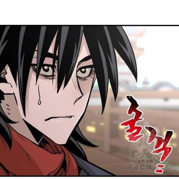 Thiên Ma Phi Thăng Truyện Chapter 34 - Trang 2