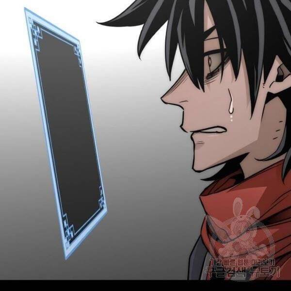 Thiên Ma Phi Thăng Truyện Chapter 34 - Trang 2