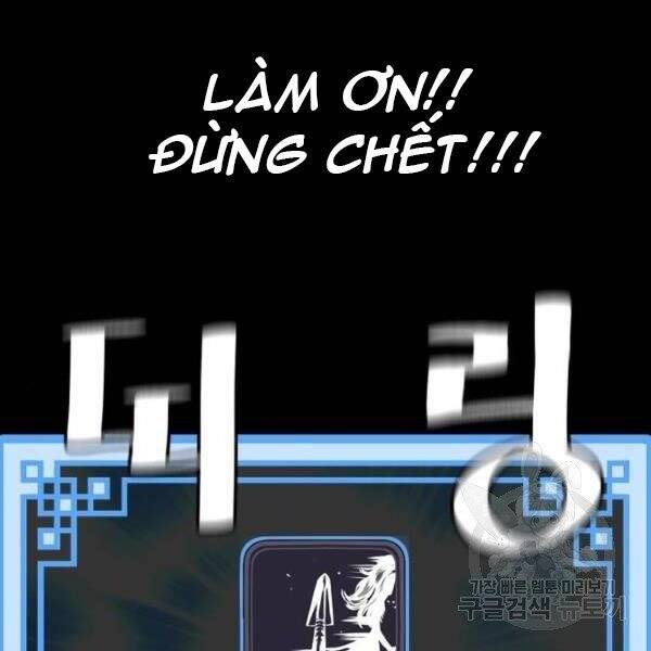 Thiên Ma Phi Thăng Truyện Chapter 34 - Trang 2