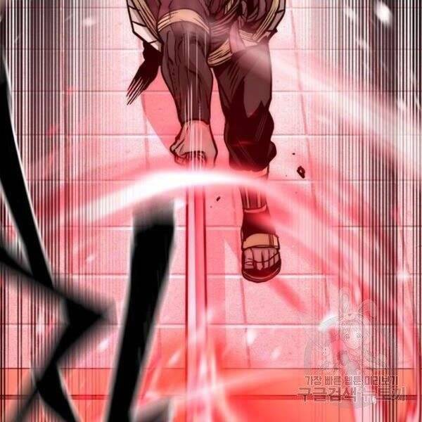 Thiên Ma Phi Thăng Truyện Chapter 34 - Trang 2