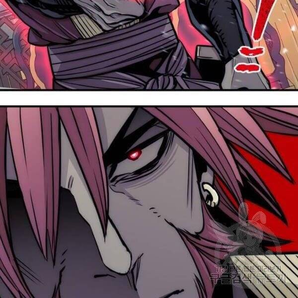 Thiên Ma Phi Thăng Truyện Chapter 34 - Trang 2